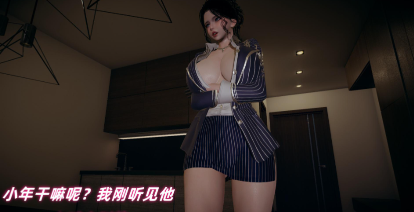 【3D/全彩/无修】美母任务书01-02【116M】-咔游
