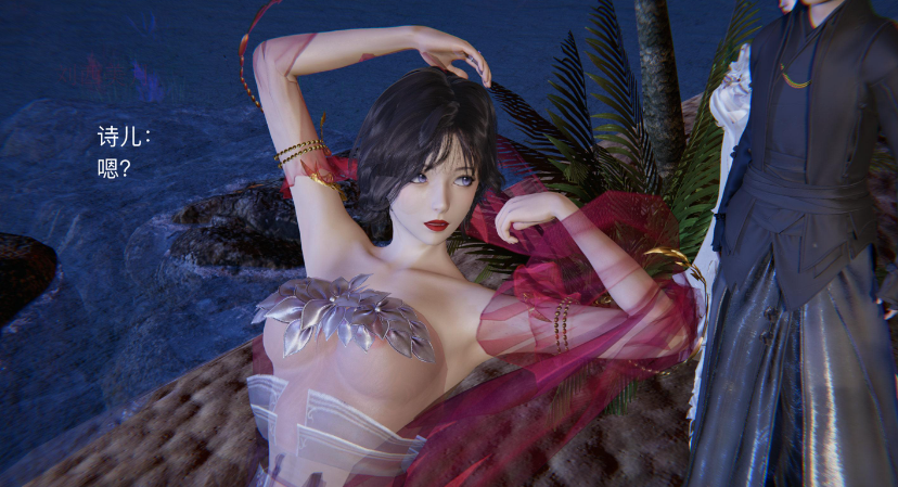 【3D/全彩/无修】公子绿 林少 1-12+番外【900M】-咔游