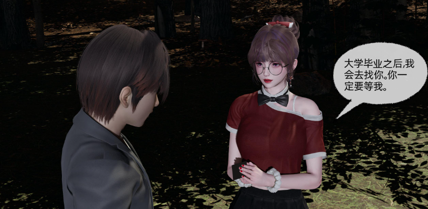 【3D/全彩/无修】孙佳怡的奇妙之旅【229M】-咔游