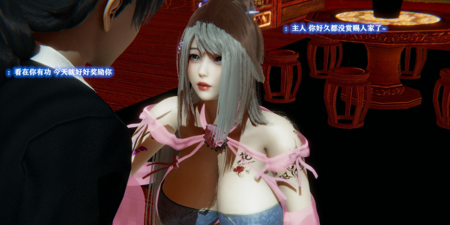 图片[2]-【3D/全彩/无修】贵妃1-5【122M】-咔游