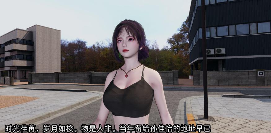 图片[3]-【3D/全彩/无修】孙佳怡的奇妙之旅【229M】-咔游