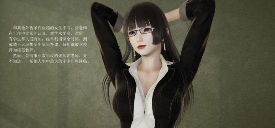 图片[2]-【3D/全彩/无修】 我的人偶老师 01-03【290M】-咔游