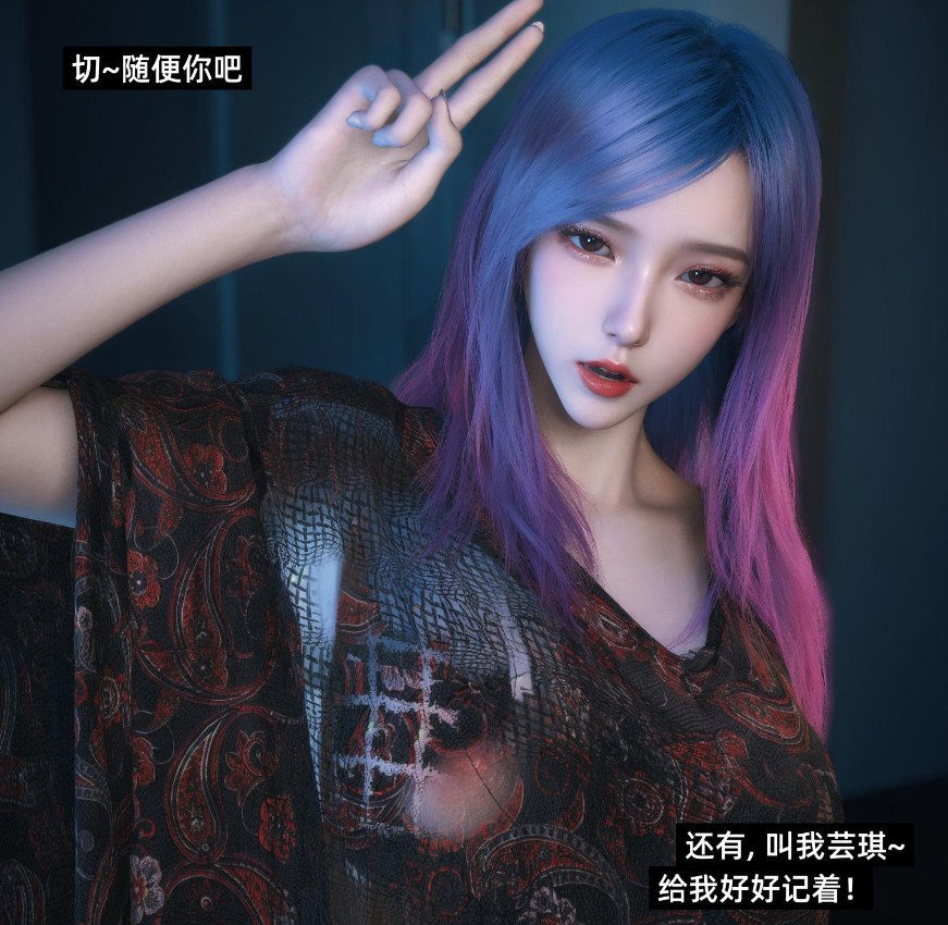 图片[3]-【3D/全彩/无修】我的合租女室友是不是过于淫荡了01-6.2+小剧场X2+特别篇-圣诞特刊【M】-咔游