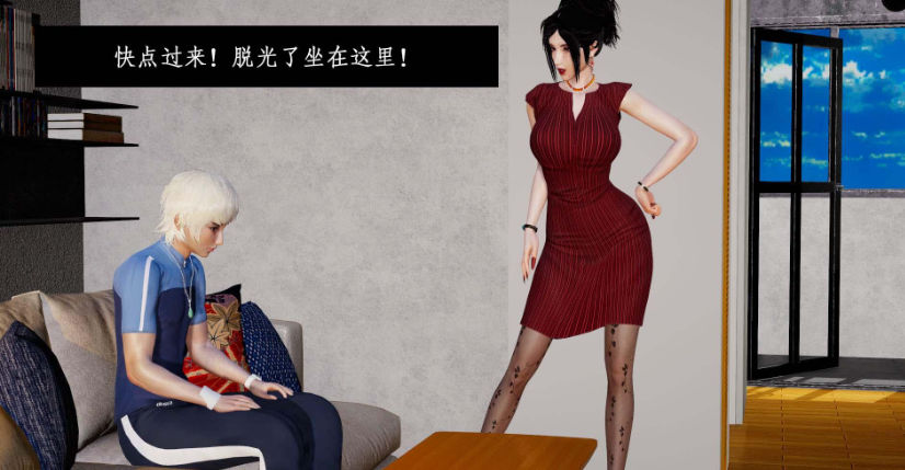 图片[3]-【3D/全彩/无修】除妖传1-4(完)【115M】-咔游