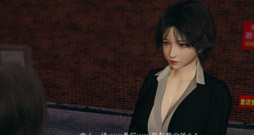 图片[3]-【3D/全彩/无修】魅影娇韵”1~10+番外【267M】-咔游