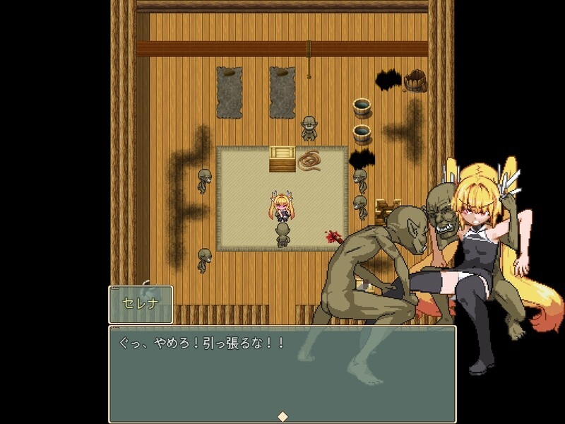 图片[5]-【动作ARPG/异种X/像素动态/PC】被侵犯的公主 Violated Princess Ver1.06.3   官中版 [PC]-咔游