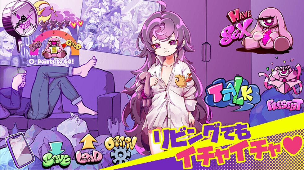 【日式互动SLG/萝莉病娇/PC】平板家族过家家 つるぺた家族ごっこ Ver.1.4 AI汉化版 [PC]-咔游