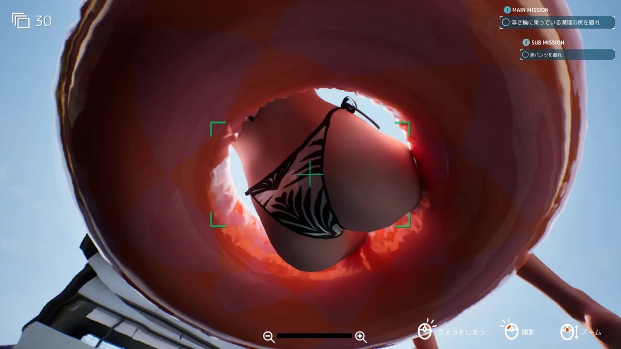 图片[2]-【日式3D/互动/全动态/PC】盗撮代行 -秘密拍摄- 盗撮代行 -Taking pictures secretly- 生肉版 [PC]-咔游