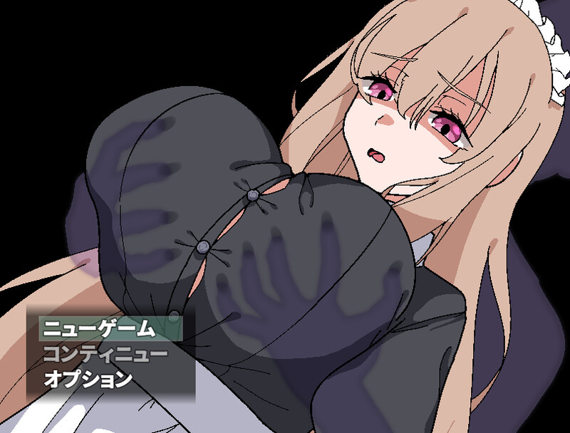 【探索RPG/女仆/偷摸强X/动态/PC】被侵犯女仆的除灵方法 诅咒的废墟   AI汉化版  [PC]-咔游