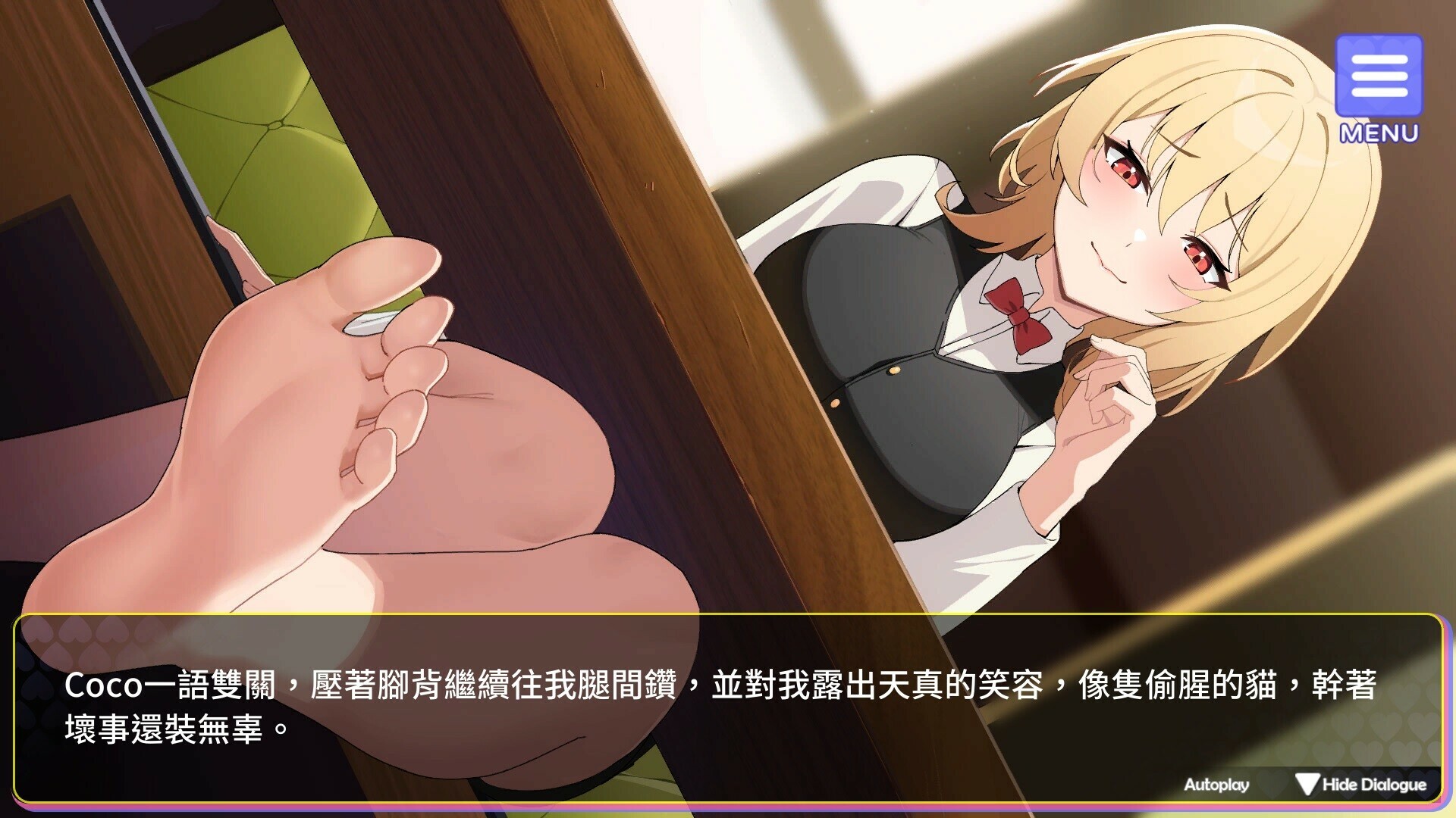 图片[2]-【养成互动SLG/动态/PC】穿越黄油开后宫 官中步兵版+全回想  [PC]-咔游