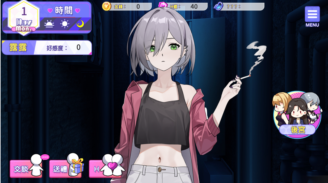 图片[7]-【养成互动SLG/动态/PC】穿越黄油开后宫 官中步兵版+全回想  [PC]-咔游