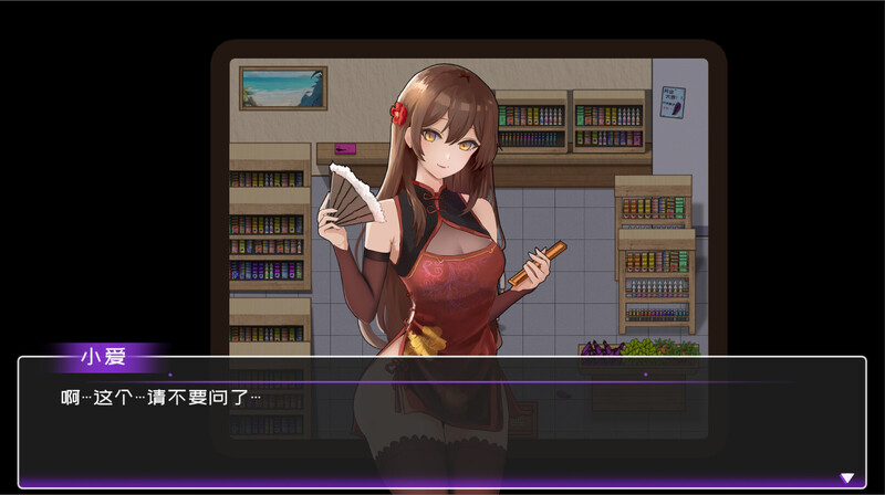 图片[5]-【沙盒SLG/生活家园/全动态/PC】黄毛漂流记 v1.6.0.5 STEAM官方中文步兵版+DLC [PC]-咔游