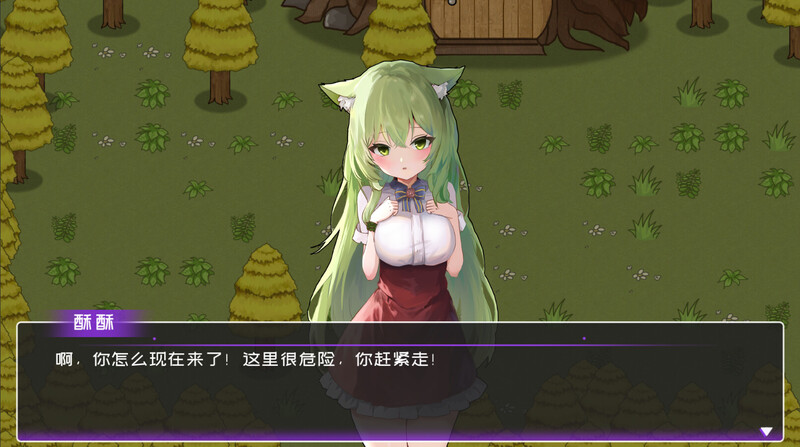 图片[2]-【沙盒SLG/生活家园/全动态/PC】黄毛漂流记 v1.6.0.5 STEAM官方中文步兵版+DLC [PC]-咔游