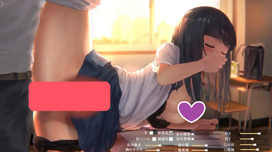 【日式互动SLG/动态/PC】放学后的教室～两个人关系很好～  ～ 机翻版 [PC]-咔游