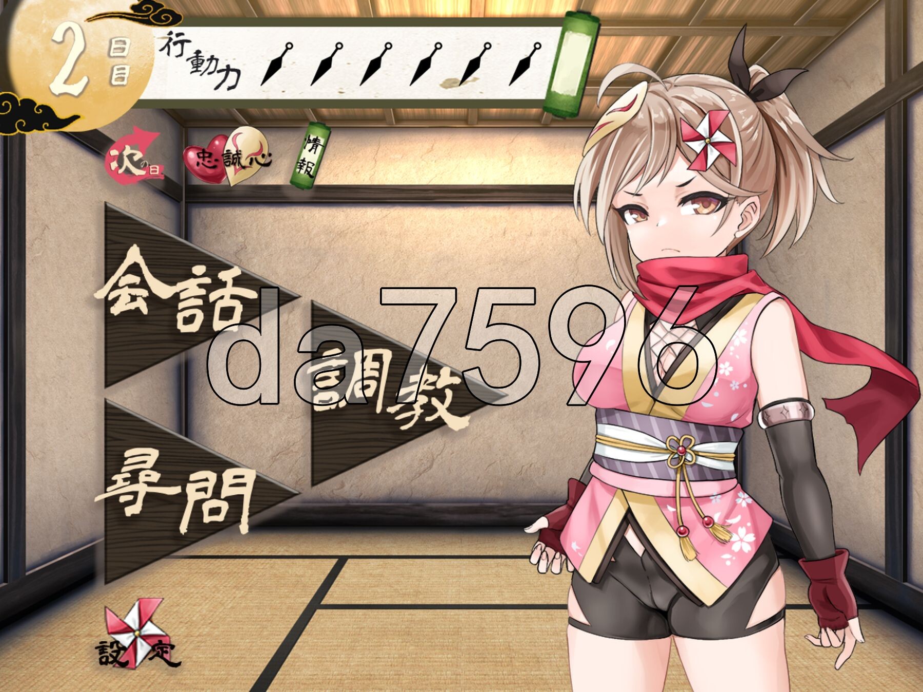 图片[2]-【日式互动/SLG/羞辱/PC】蜜壶之笼～被囚禁的女忍者的献上记录～   AI汉化版 [PC]-咔游