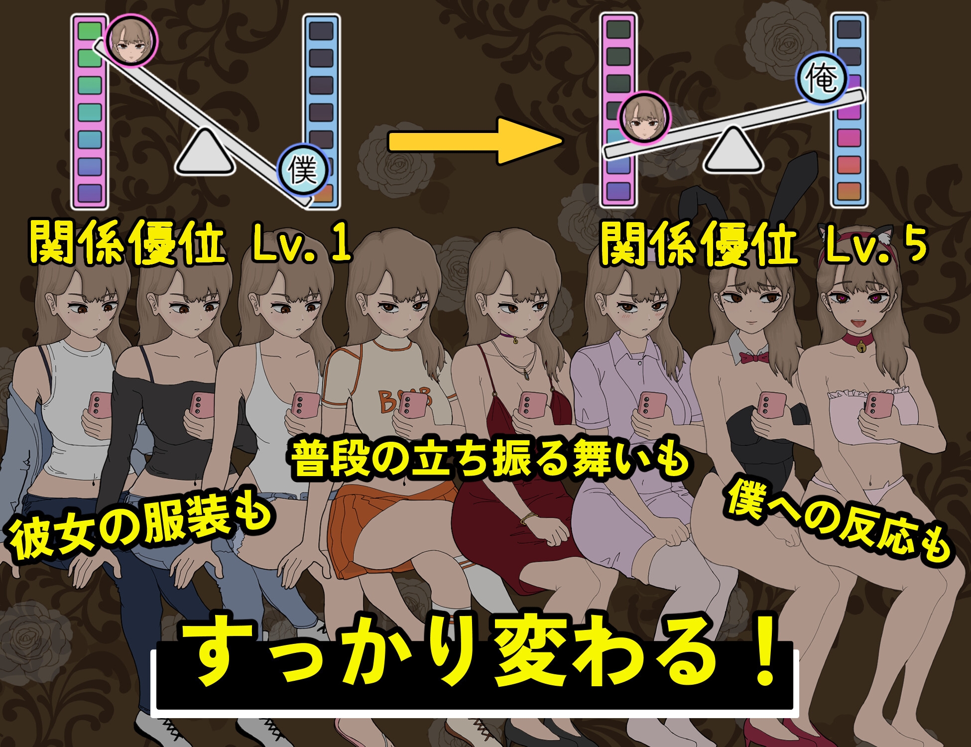 图片[3]-【互动SLG/触摸抚摸/动态/PC】 以前欺负我的不良少女来光顾我的按摩店了～  Ver1.16 官中版 [PC]-咔游