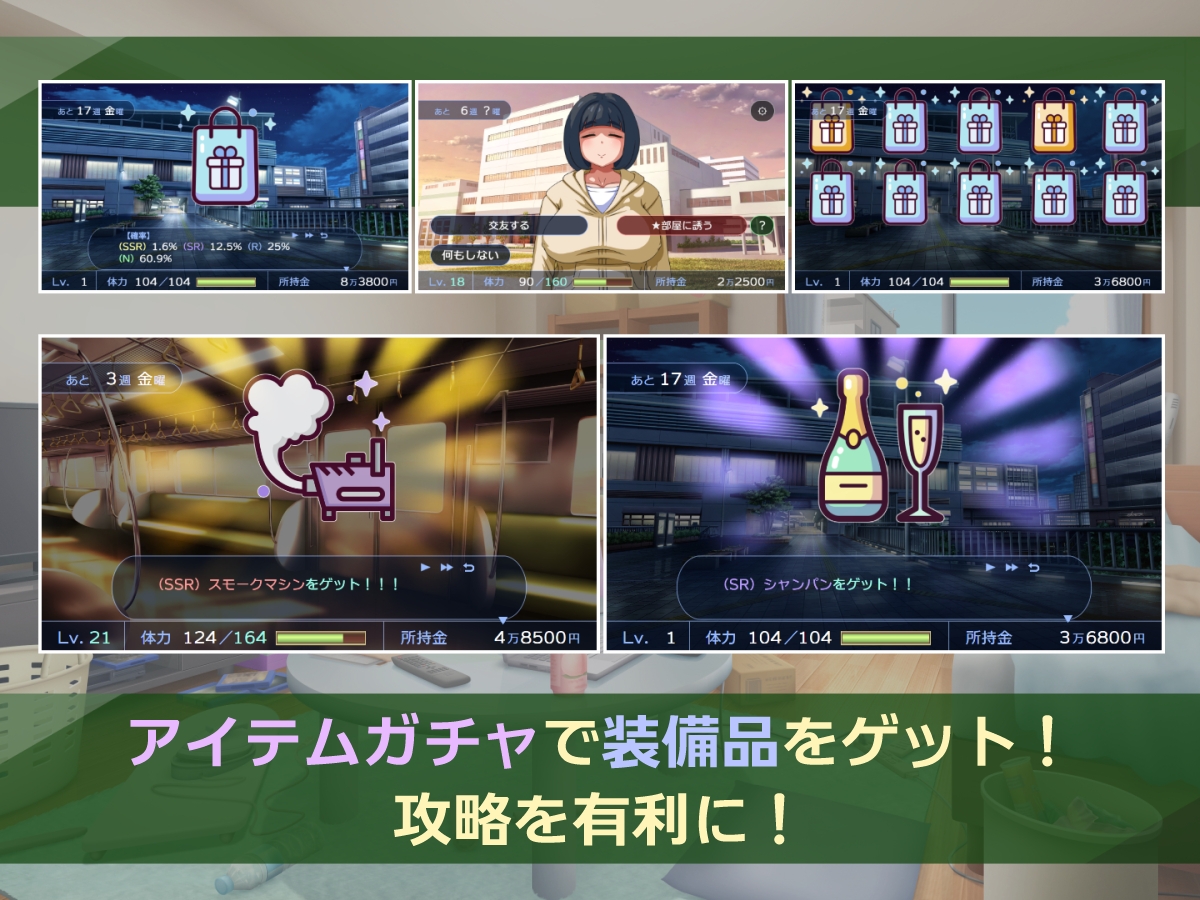 图片[3]-【日式SLG/互动养成/动态/PC】 阴角交流 陰キャラこみゅにけーしょん AI汉化版 [PC]-咔游