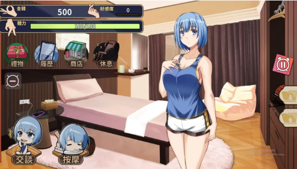 图片[2]-【互动SLG/调教养成/PC】美少女专属按摩师 v1.7.6 官中步兵版 [PC]-咔游