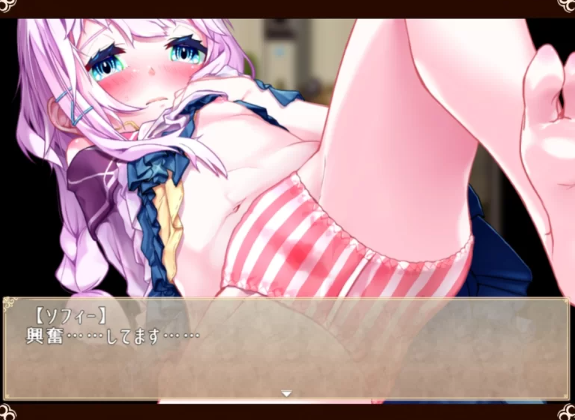 图片[4]-【日式/RPG/PC/安卓】永恒的乐园与少女 の楽園と少女の目… [PC/安卓]-咔游