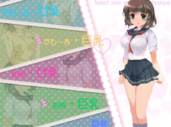 图片[3]-【SLG/PC】诱拐少女-成人游戏 [PC]-咔游