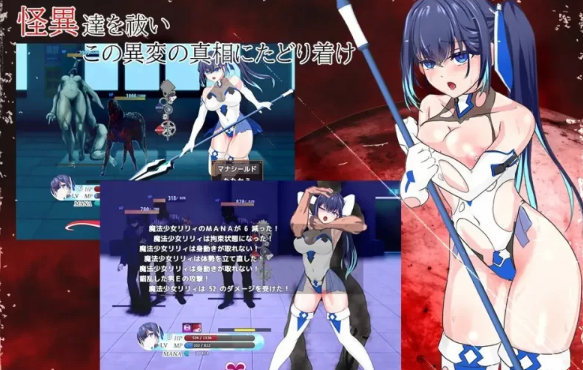 图片[3]-【SLG/苗床/百合/凌辱/触手/PC/安卓】耀辉的公主骑士 [PC/安卓]-咔游