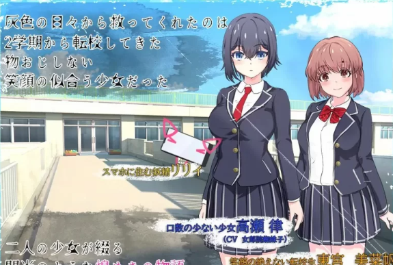 图片[4]-【SLG/苗床/百合/凌辱/触手/PC/安卓】耀辉的公主骑士 [PC/安卓]-咔游