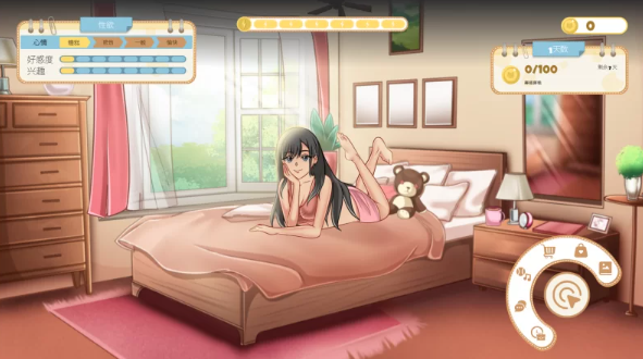 图片[3]-【SLG/动态/PC】吉岛：合租生活 Yoshima: Hentai Simulator 官中步兵 [PC]-咔游