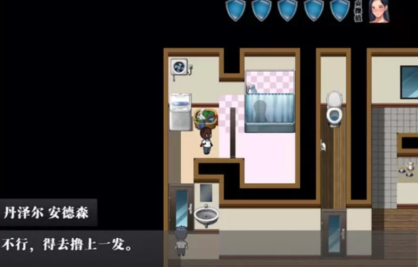 图片[3]-【牛头人/安卓/PC/RPG】QOS MILF 官方中文版 [安卓/PC]-咔游