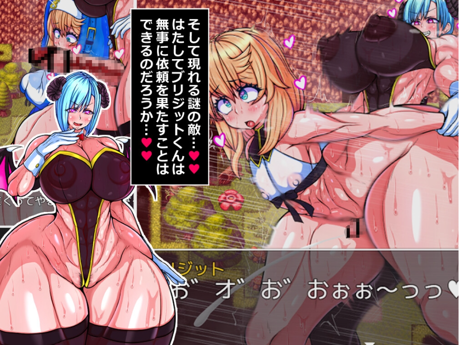 图片[4]-【日式RPG/伪娘/PC】大屁股赏金猎人的冒险   AI汉化版+全回想解放 [PC]-咔游