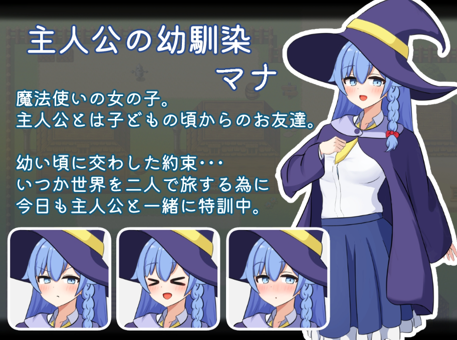 【日式RPG/NTR/PC】二人最初也是最后的冒险   AI汉化版 [PC]-咔游