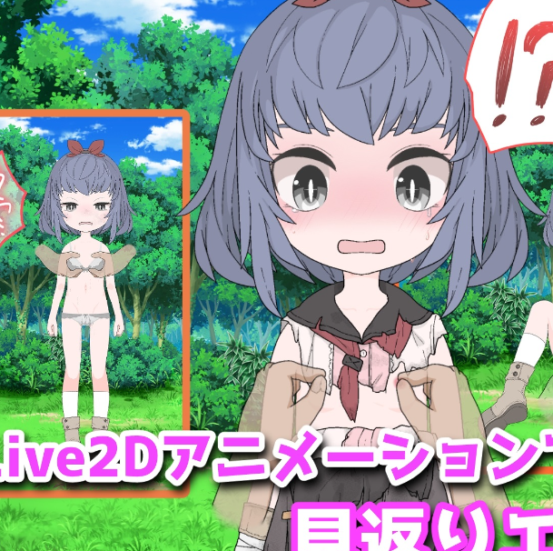 【互动SLG/触摸抚摸/PC】 援助色情地下城~选择[金钱]还是[触摸]  ver0.1.4 机翻版 [PC]-咔游