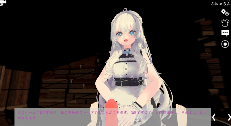 图片[2]-【3D互动/反向X/全动态/PC】运动性欲 ～专注天花板的战斗性交～   官方中文版 [PC]-咔游