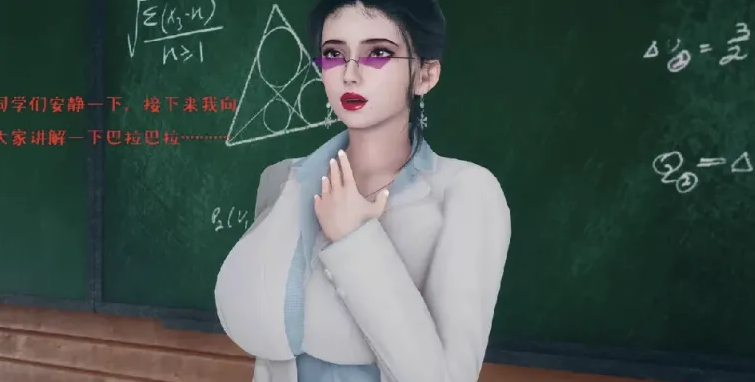 图片[2]-[漫画]性能力超强的我怎么可能会被戴绿帽1-7[1312P]-咔游