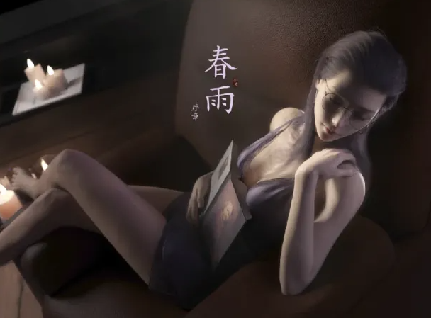 [漫画]老汉强上妹妹的女儿[783P]-咔游