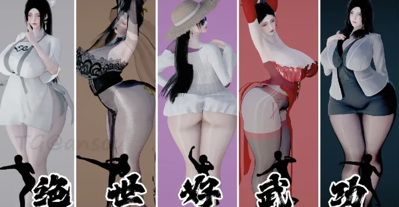 [漫画]饥渴师傅用骚屄夹弟子的大屌[351p]-咔游