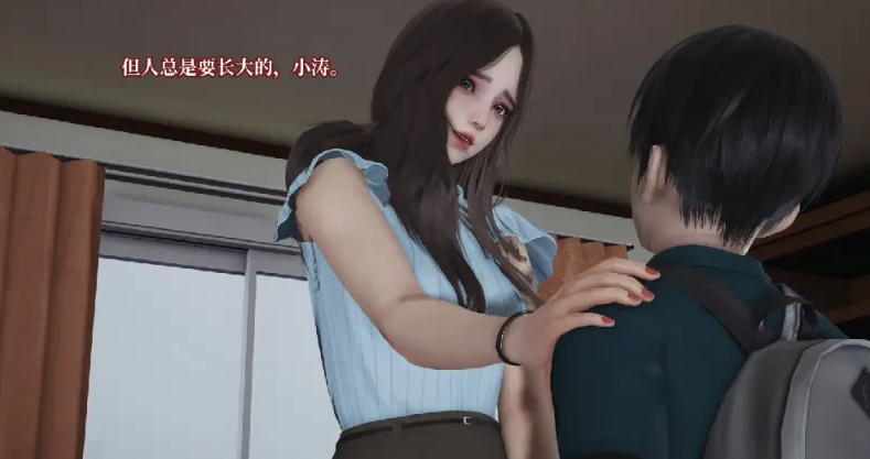 图片[3]-[漫画]妈妈被他人寝取01-11完[700m]-咔游