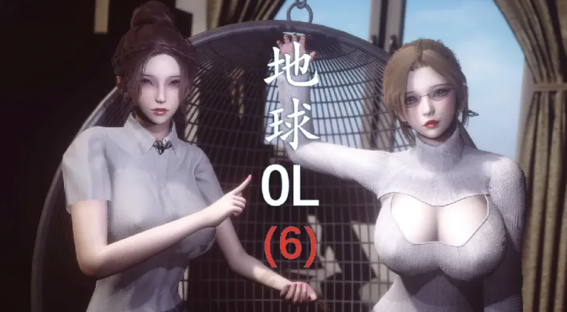 图片[3]-[爆款漫画]流星作品 含地球OL1-6+催眠眼镜1-4+世界调制模式[4349P]-咔游