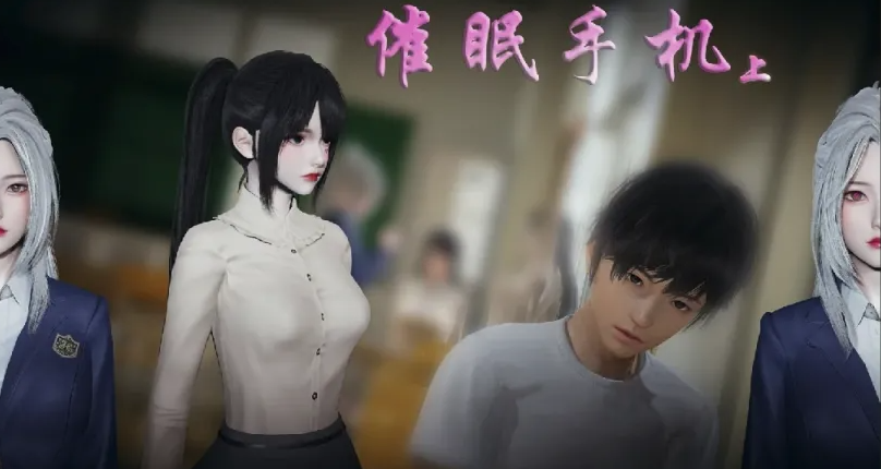 [漫画]老公出差，妻子和猛男约炮出轨 哀羞人妻[4本/300M]-咔游