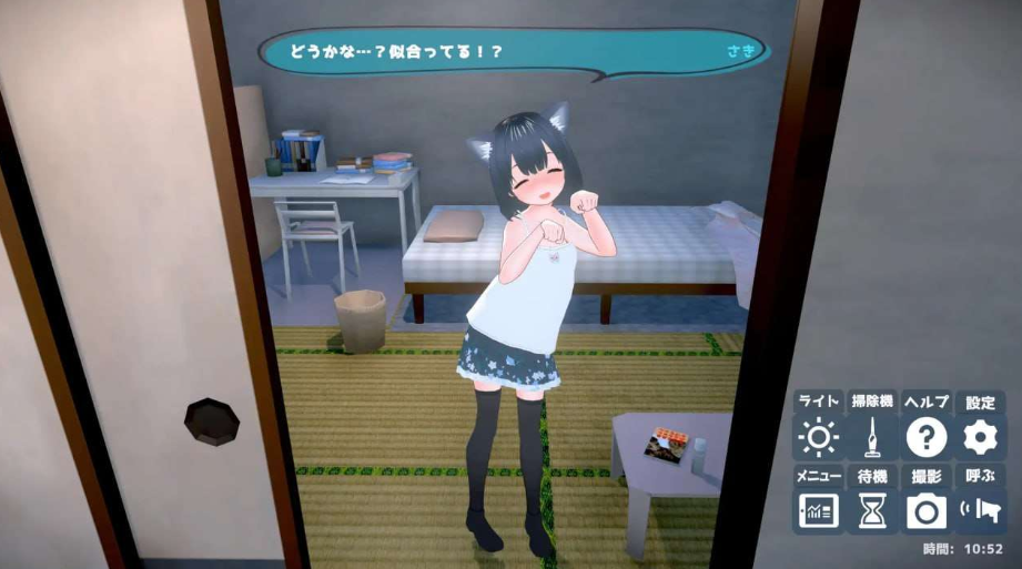 图片[2]-【互动SLG/萝莉/3D作品/动态/PC】 理想的爸爸~和爱女的同居生活~  v1.2.7 DL官方中文版   v1.01 [PC]-咔游