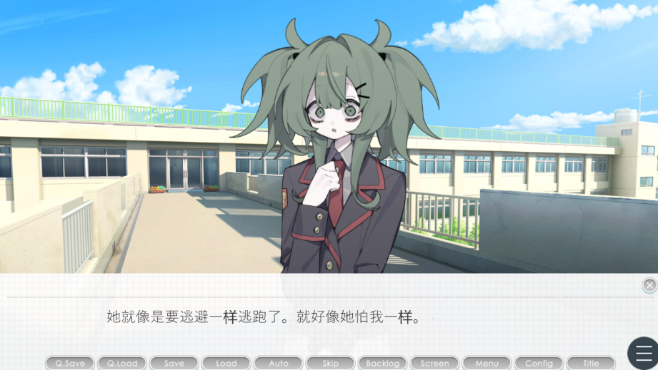 图片[2]-【日式ADV/PC】執着学園 STEAM官方中文版 [PC]-咔游