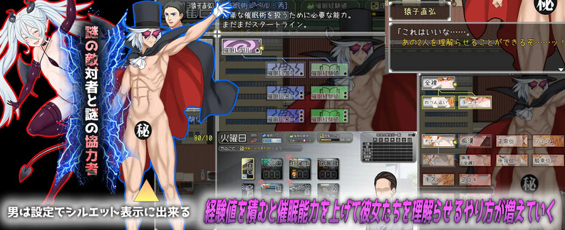 图片[4]-【探索RPG/萝莉贫乳/PC】调教雌小鬼催眠师～雌小鬼图鉴制作全记录～   AI汉化版  [PC]-咔游