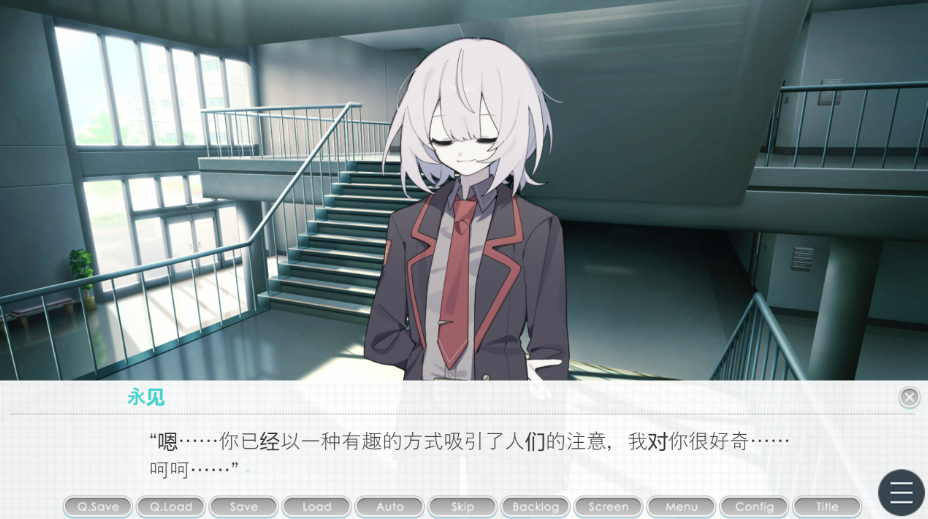 图片[3]-【日式ADV/PC】執着学園 STEAM官方中文版 [PC]-咔游