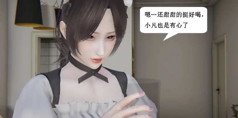 [漫画]妈妈穿学生服带我学校乱伦[557p+236M]-咔游