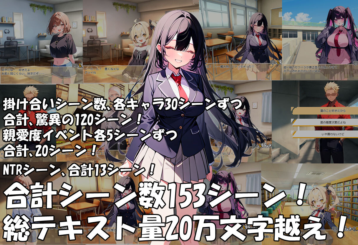 【日式SLG/NTR/PC】真实！黄毛TS凌辱沦为母狗~我化身为淫兽~   AI汉化版 [PC]-咔游