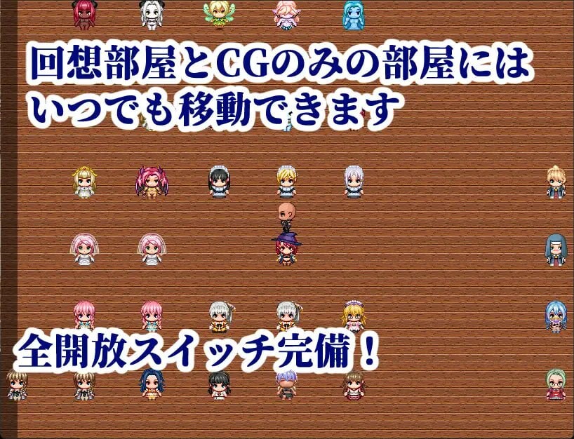 图片[3]-【日式RPG/路人X/PC】NPC奸～觉醒自我的我肆意蹂躏女人～   AI汉化版  [PC]-咔游