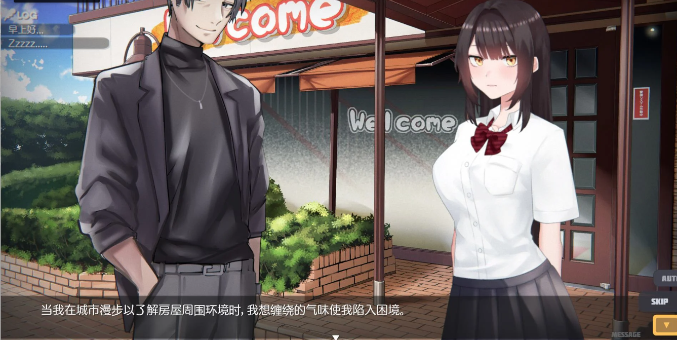 图片[4]-【互动SLG/3D作品/动态/PC】家出少女模拟器 Runaway Girl Simulator 官方中文版 [PC]-咔游