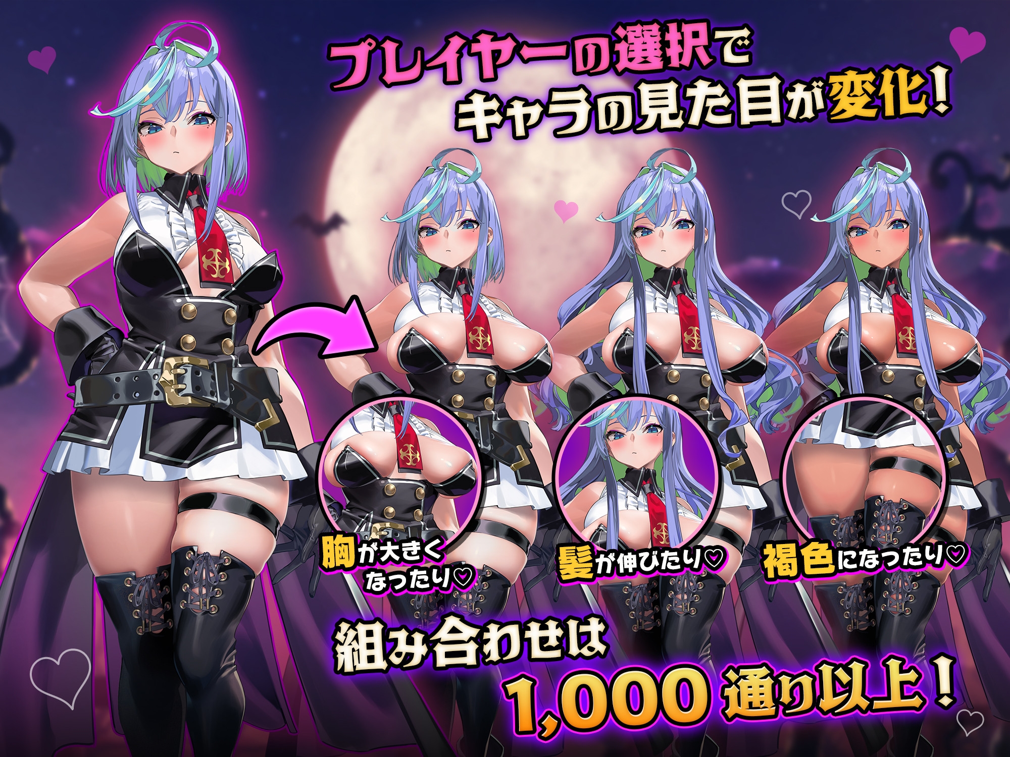 图片[2]-【日式ACT/异种X/巨乳爆乳/PC】恶魔恶魔幸存者 DeviDevi Survivor  ー 官中版 [PC]-咔游