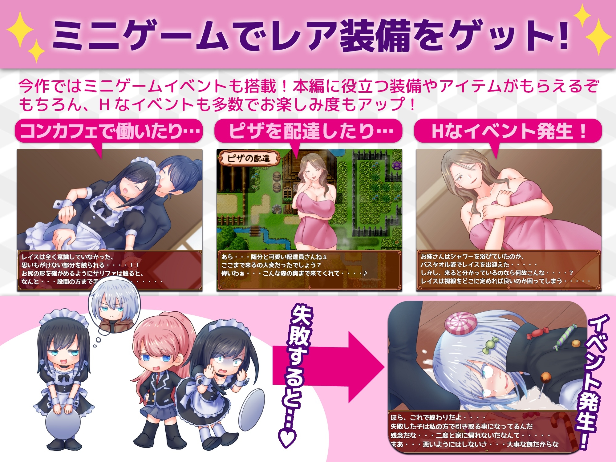 图片[3]-【日式RPG/反向X/男受/PC】断裂链接   ver1.00c 机翻版 [PC]-咔游