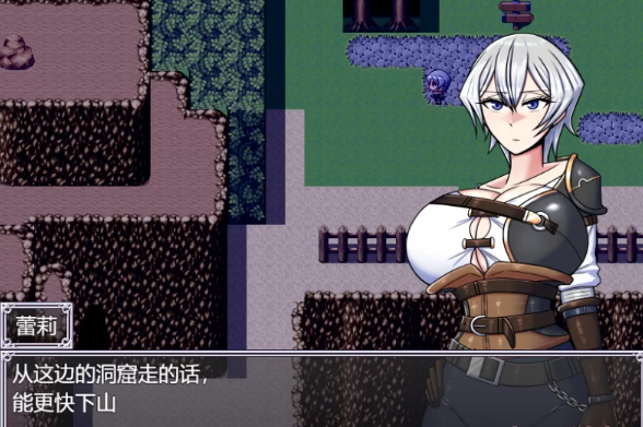 图片[4]-【AI汉化/RPG/PC】巨龙征服者 V1.1  AI汉化 [PC]-咔游