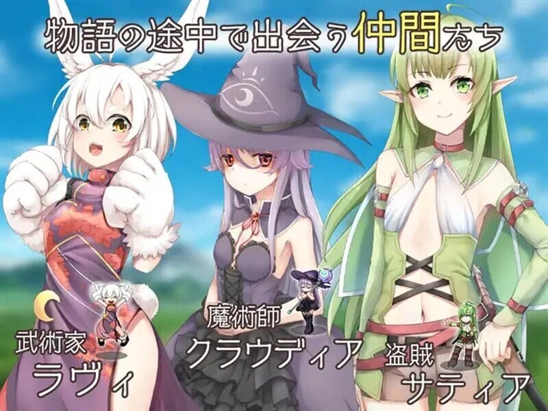 图片[2]-【回合RPG/羞辱耻辱/PC】 最强☆天使 沙利叶！  v1.0.18 官中步兵版 [PC]-咔游